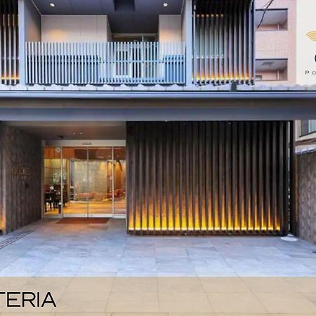 Hotel Cuore Kyoto Shijo Omiya Экстерьер фото