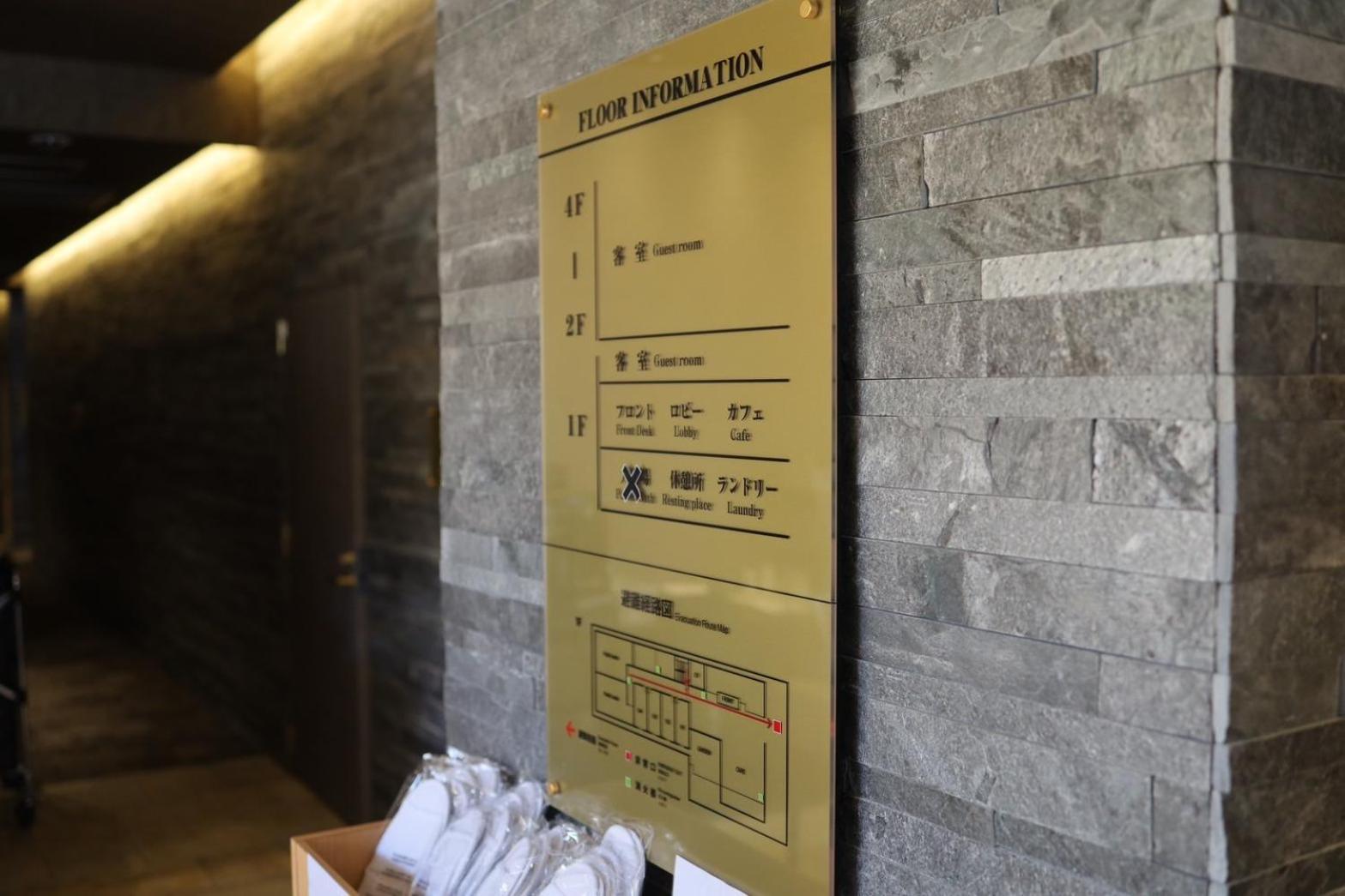 Hotel Cuore Kyoto Shijo Omiya Экстерьер фото