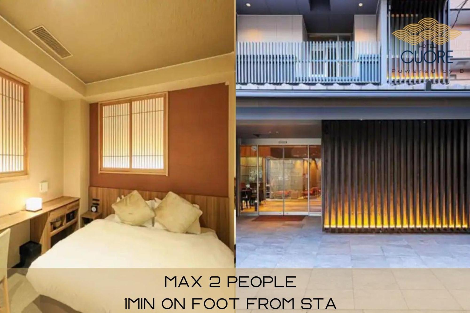 Hotel Cuore Kyoto Shijo Omiya Экстерьер фото