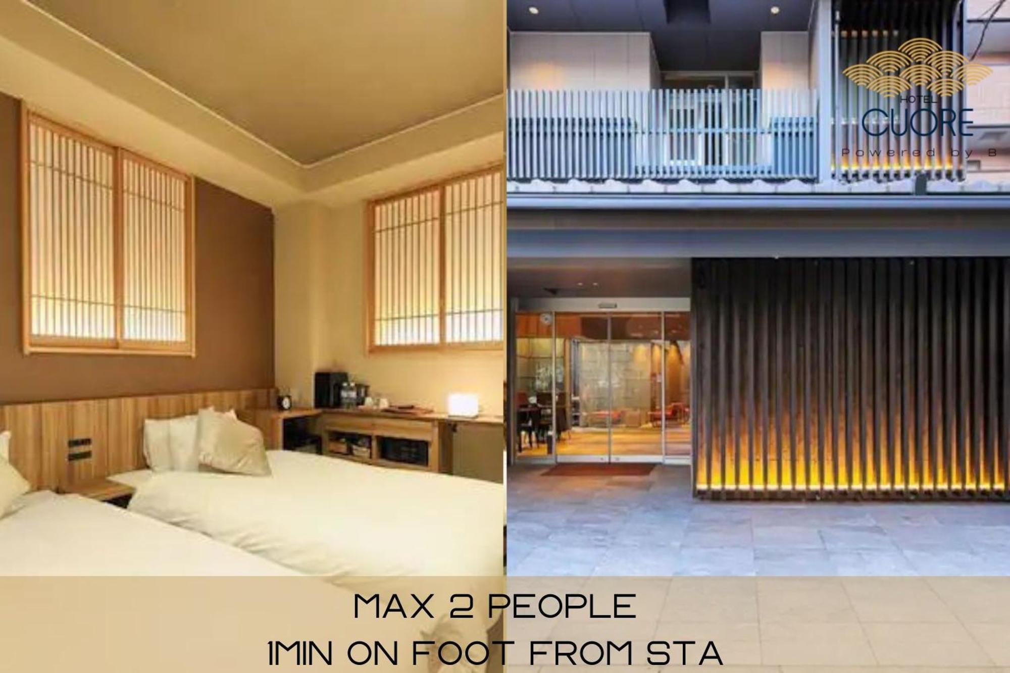 Hotel Cuore Kyoto Shijo Omiya Экстерьер фото