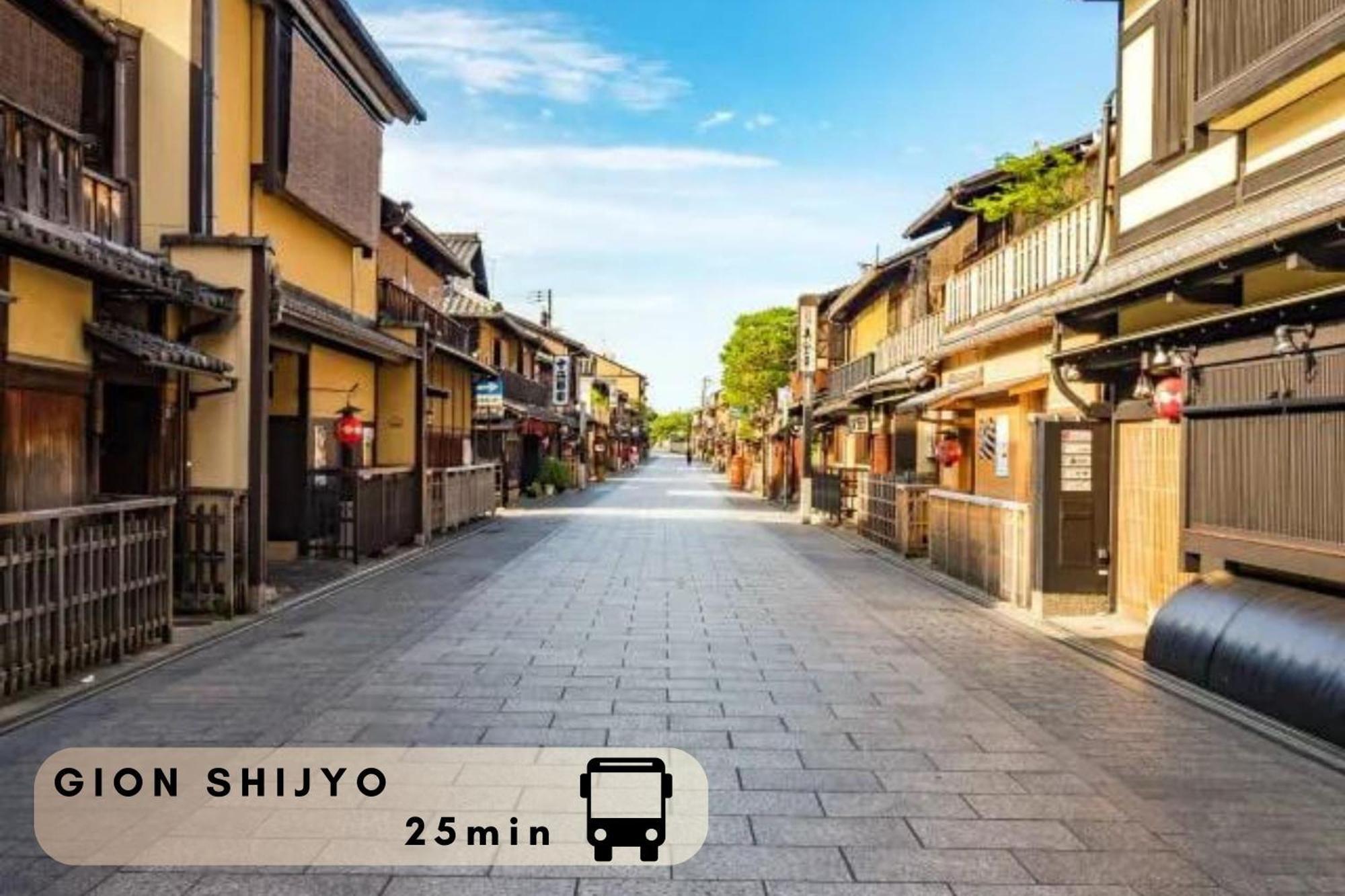 Hotel Cuore Kyoto Shijo Omiya Экстерьер фото