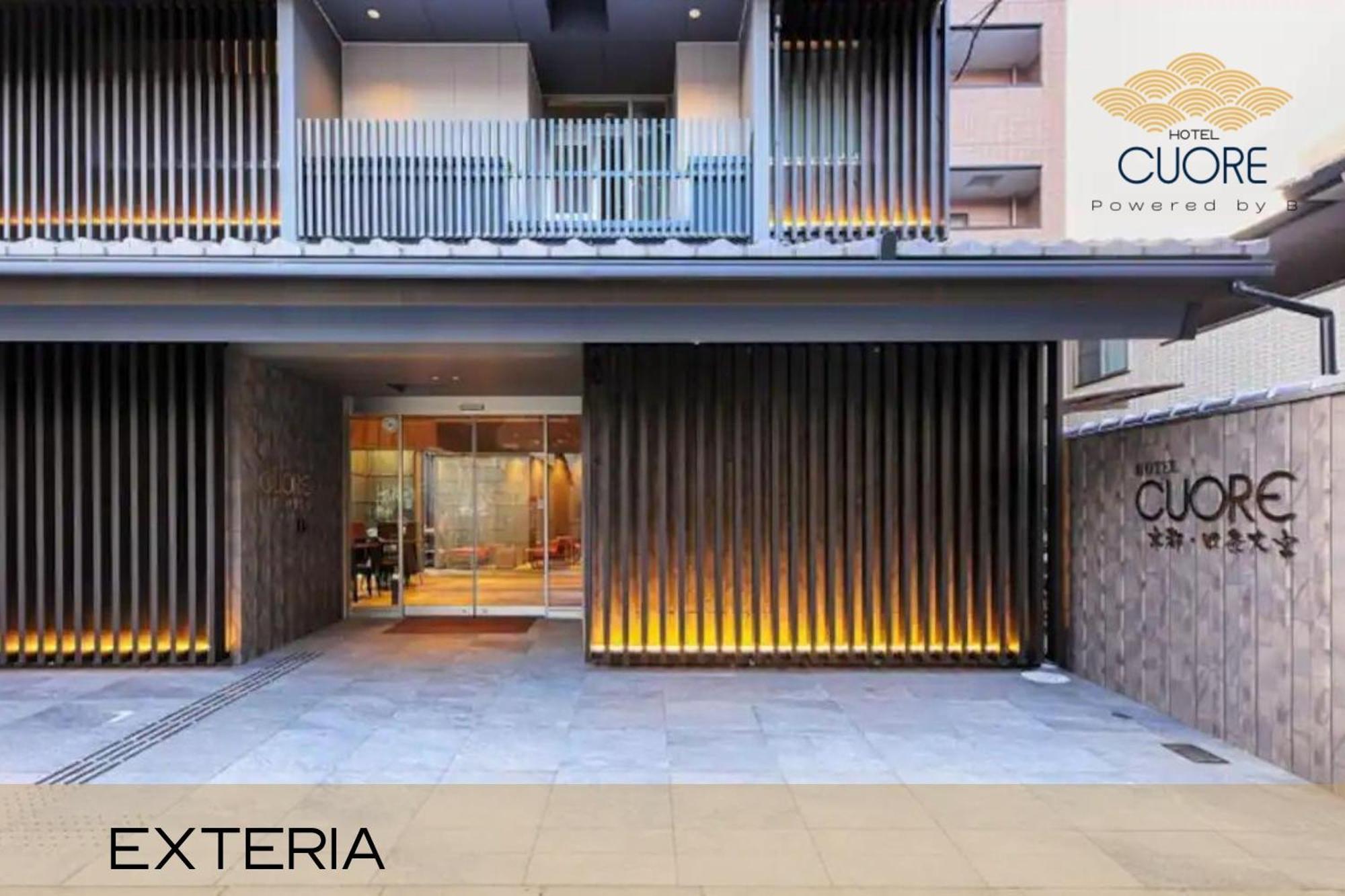 Hotel Cuore Kyoto Shijo Omiya Экстерьер фото